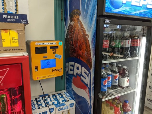 Finding the ATM at Fort Saskatchewan
