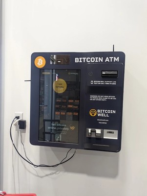 Finding the ATM at Matt Berry (59A Street)