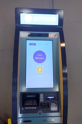 Finding the ATM at St. Paul