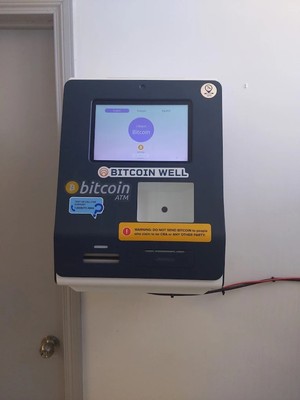 Finding the ATM at Thirsty's Cold Beer and Spirits