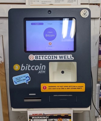 Finding the ATM at North Red Deer