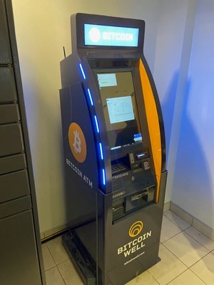 Finding the ATM at Bayshore Shopping Centre